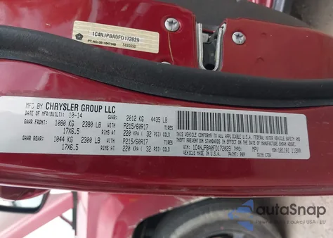 2015 Jeep Patriot Altitude Edition from USA, damaged, VIN 1C4NJPBA0FD172029